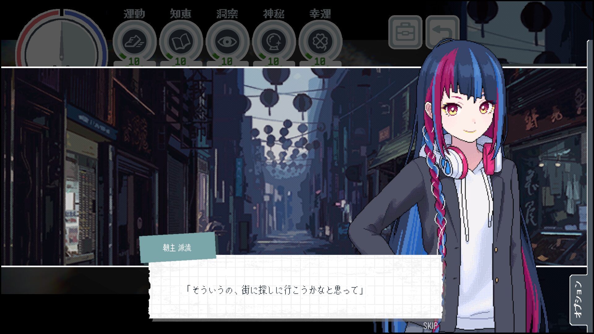 kamitsubaki-newspaper-club-for-switch-and-steam-announce12