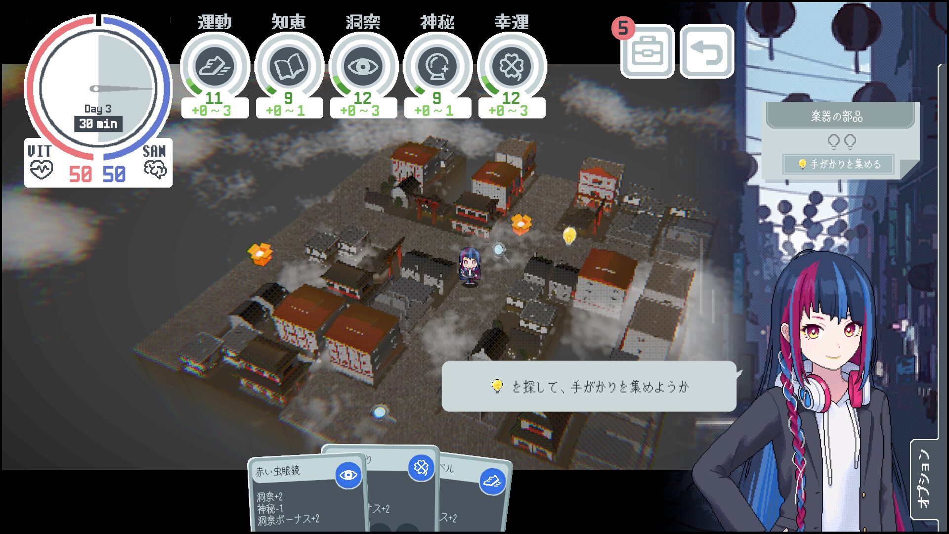 kamitsubaki-newspaper-club-for-switch-and-steam-announce17