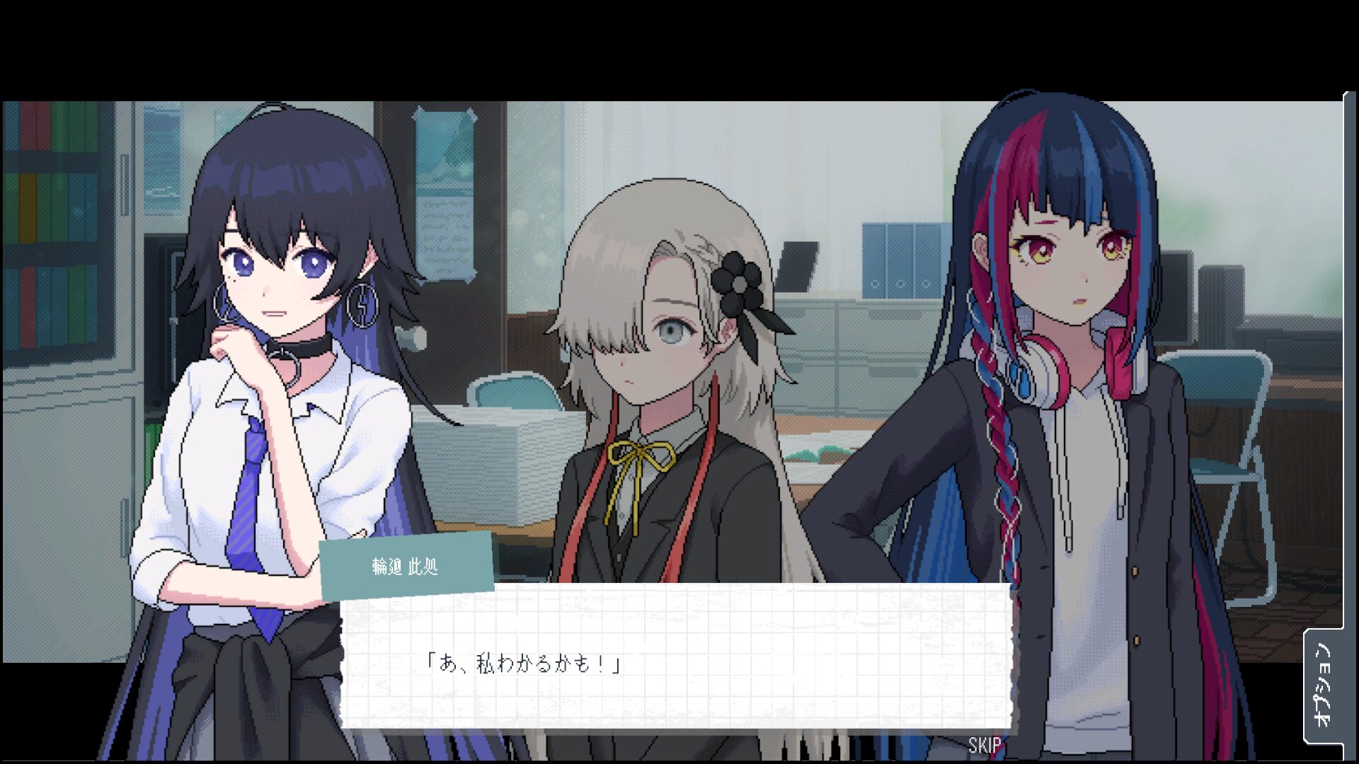 kamitsubaki-newspaper-club-for-switch-and-steam-announce18