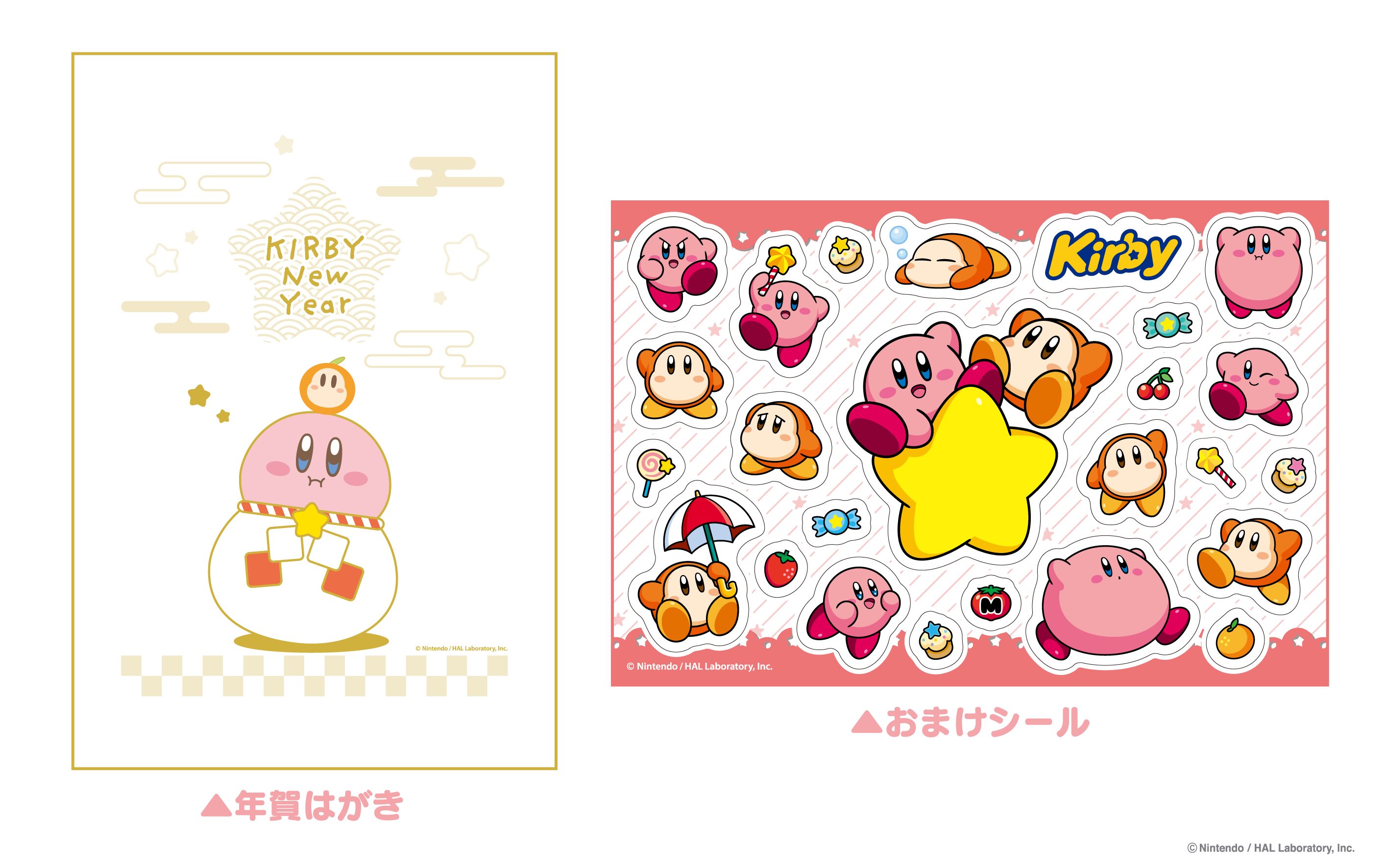 kirby-goods-collection-2025-in-yubin15