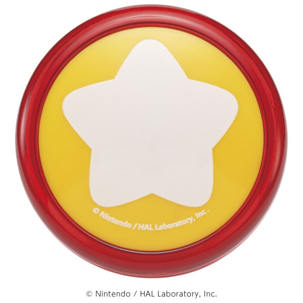 kirby-looping-yoyo-yoyaku13