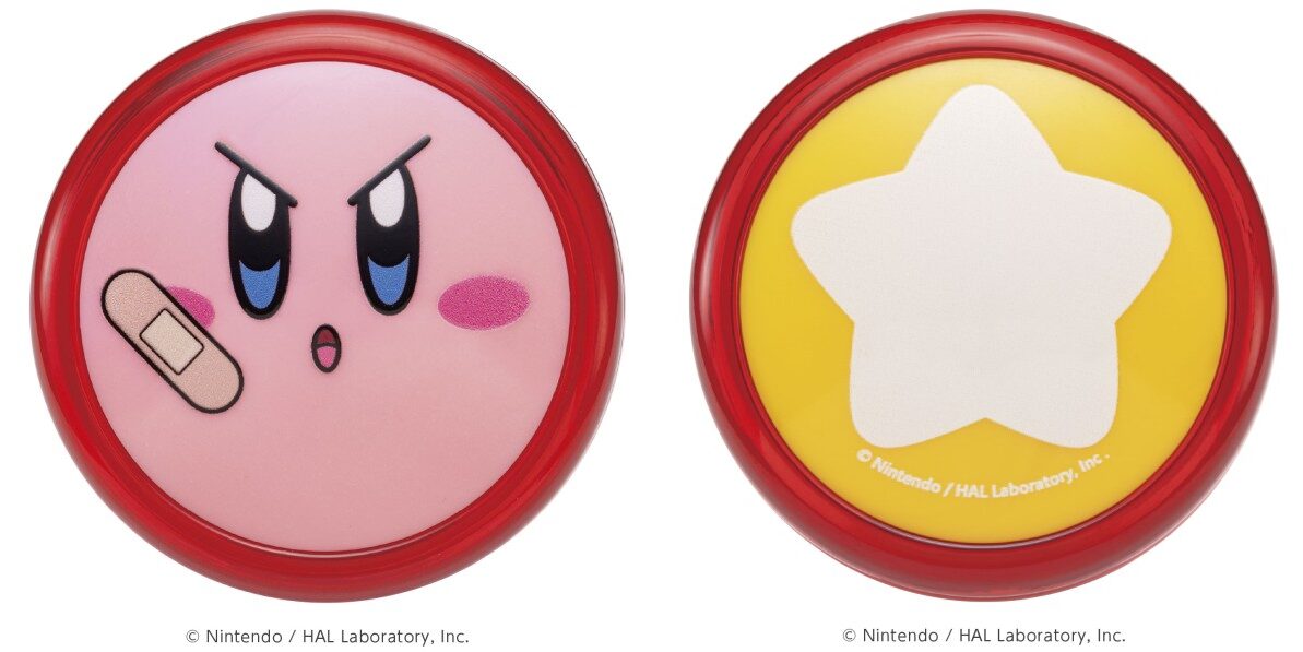 kirby-looping-yoyo-yoyaku16