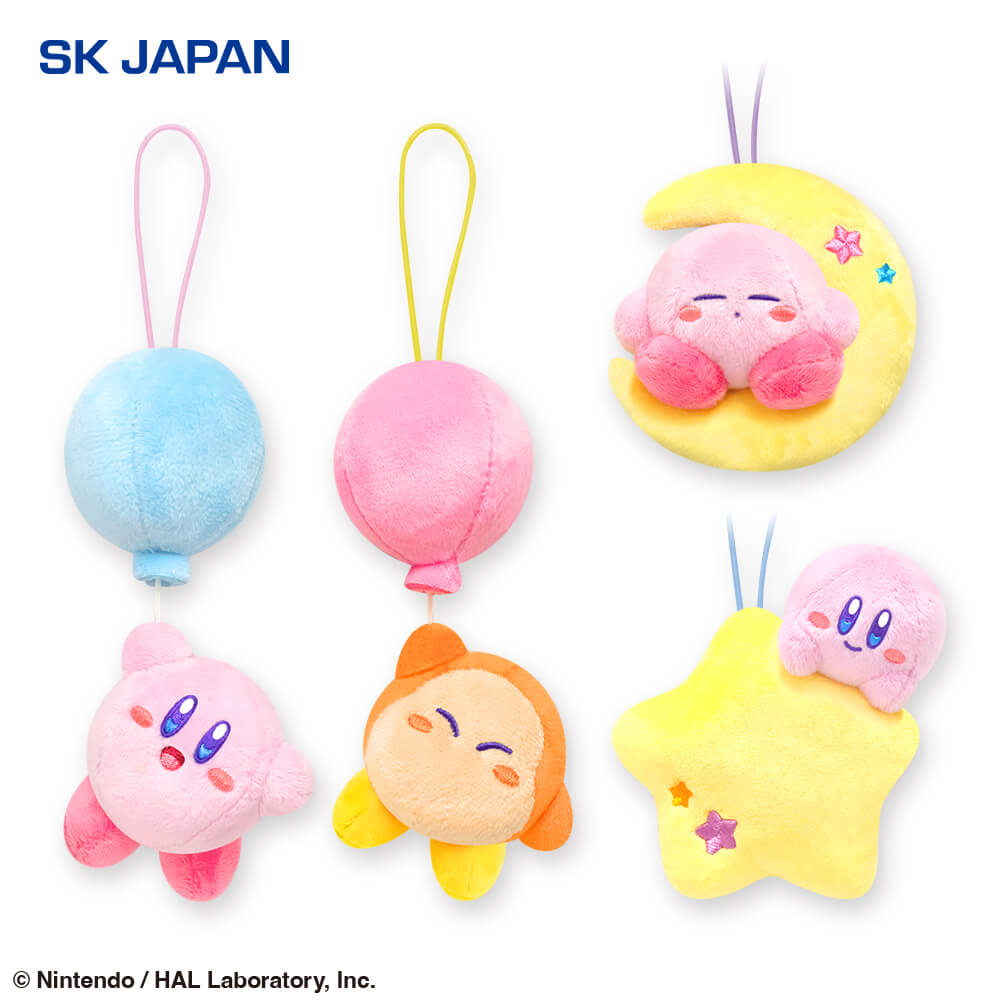 kirby-osora-mankitsu-mini-nuigurumi-prize11