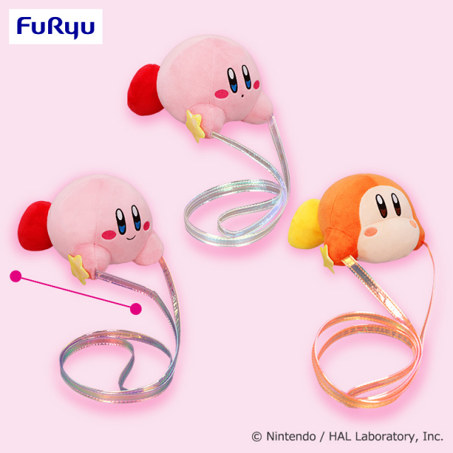 kirby-prize-2025-09-donut-mascot1