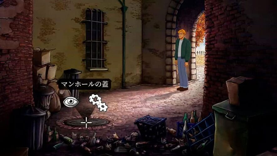 kishidan-kakge-broken-sword-remake-for-switch-announce15