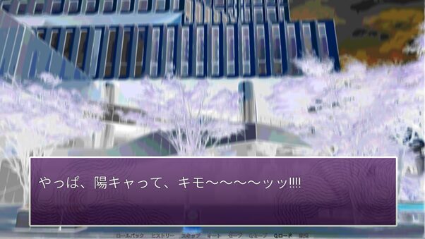 loveko-inshitsumashimashi-for-switch-announce21