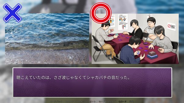 loveko-inshitsumashimashi-for-switch-announce23