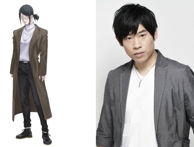 loveko-inshitsumashimashi-for-switch-announce3