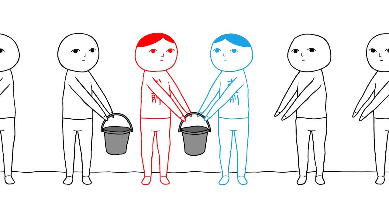 minna-kuuki-yomi-4-switch-2-editon-release-deta12