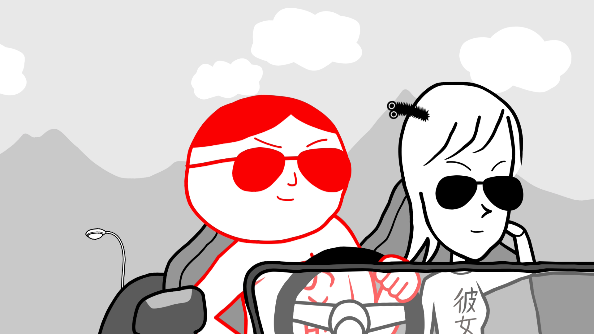 minna-kuuki-yomi-4-switch-2-editon-release-deta7