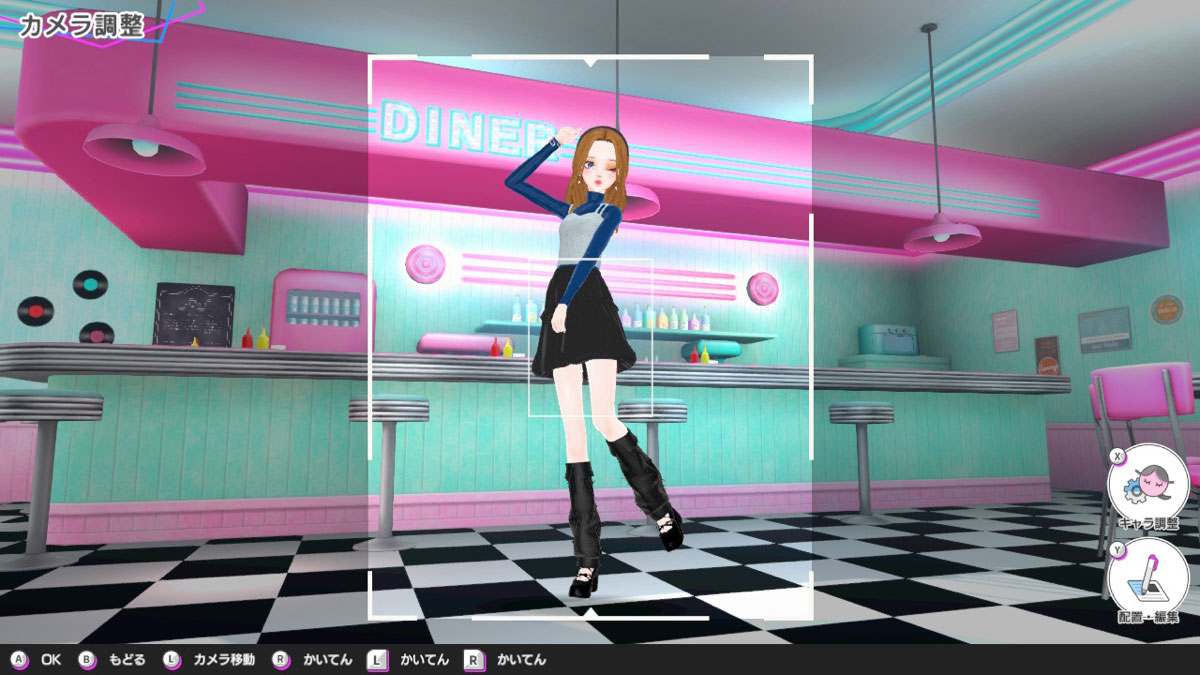 model-debut4-nicola-for-switch-announce12