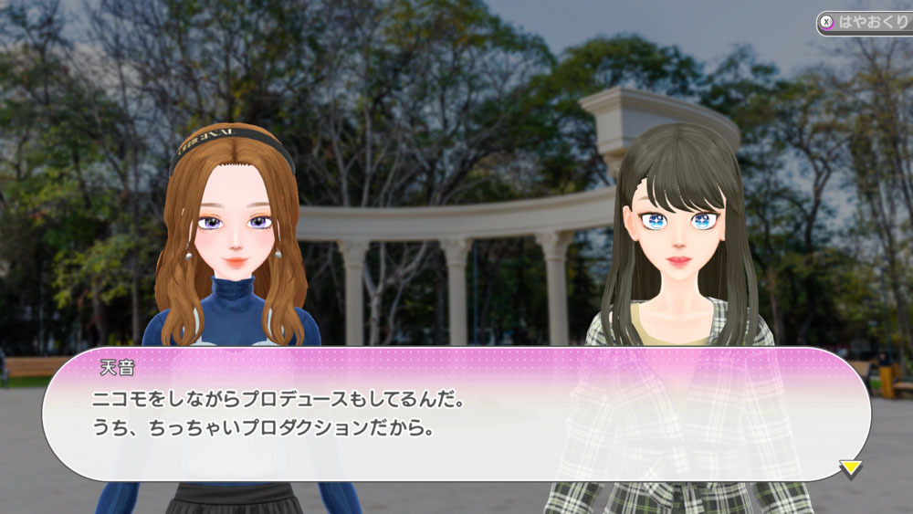 model-debut4-nicola-for-switch-announce21