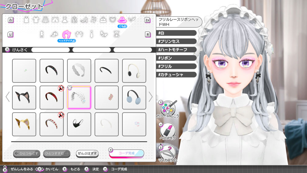 model-debut4-nicola-for-switch-announce22