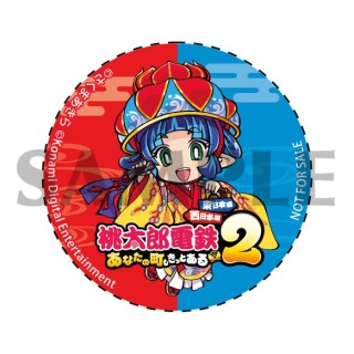 momotarou-dentestsu-higashi-nihon-for-switch-otakara1