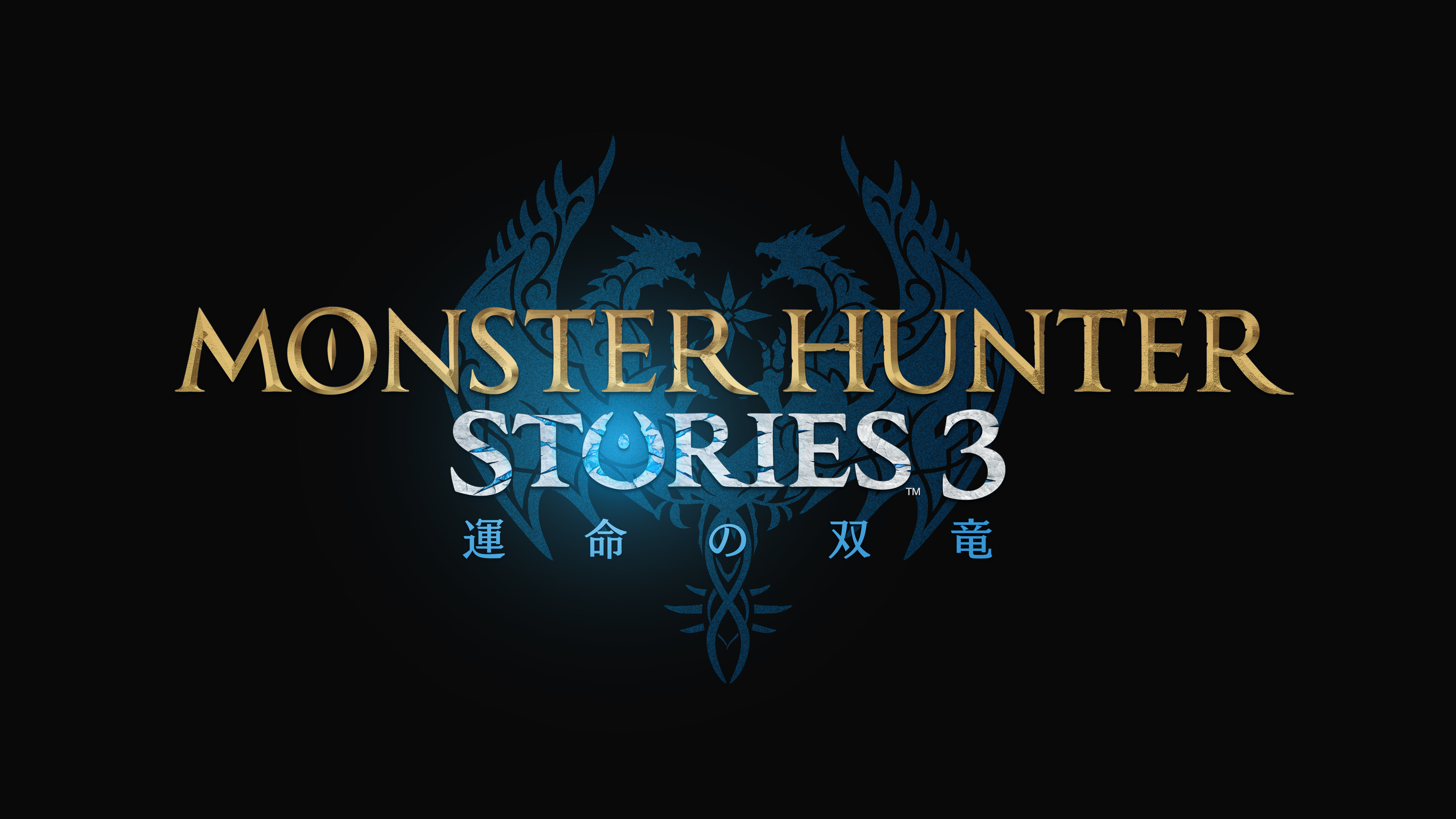 monsterhunter-stories-3-for-switch-2-release-deta33
