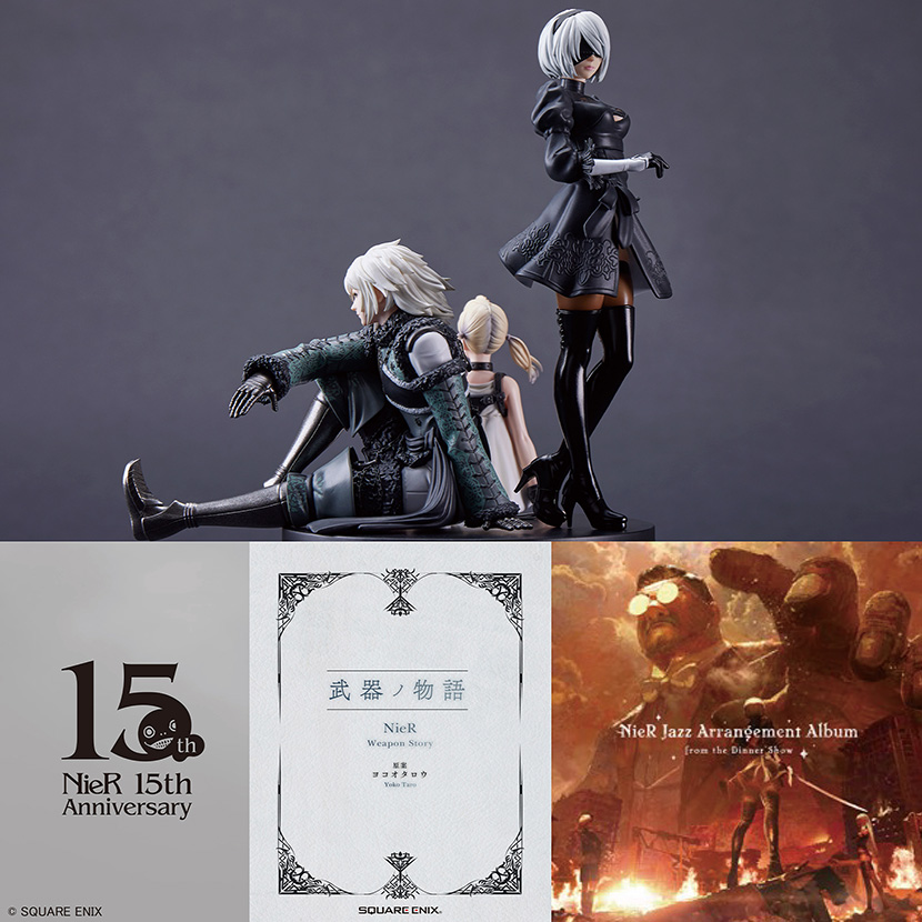 NieR Replicant 15周年記念くじ A-2キャンバスボード（兄妹) NieR Replicant 15周年記念くじ A-2キャンバスボード（兄妹