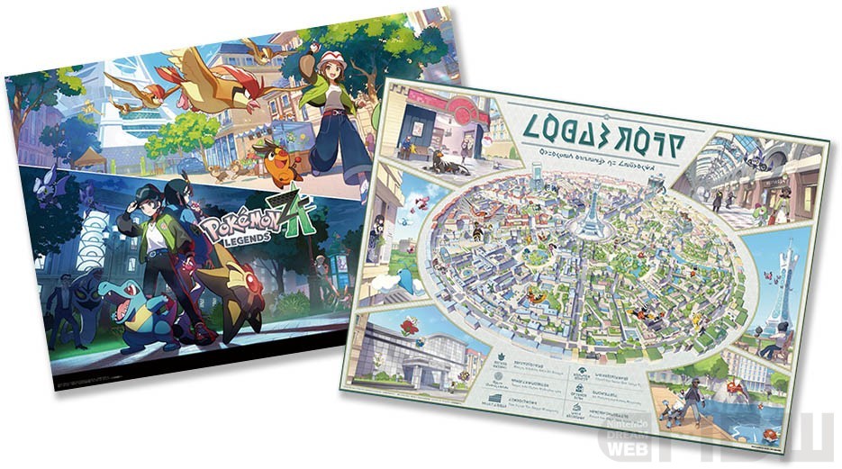 nintendo-dream-2025-11-gou-yoyaku2