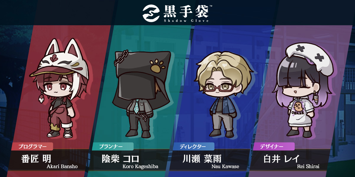 oyaoya-ooyasan-switch-ver-announce17