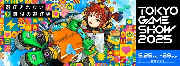 oyaoya-ooyasan-switch-ver-announce2 (1)