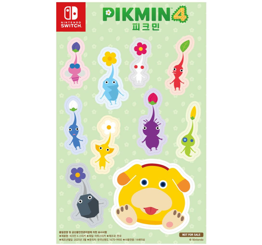 pikmin-4-taikenkai-busan-in-korea2