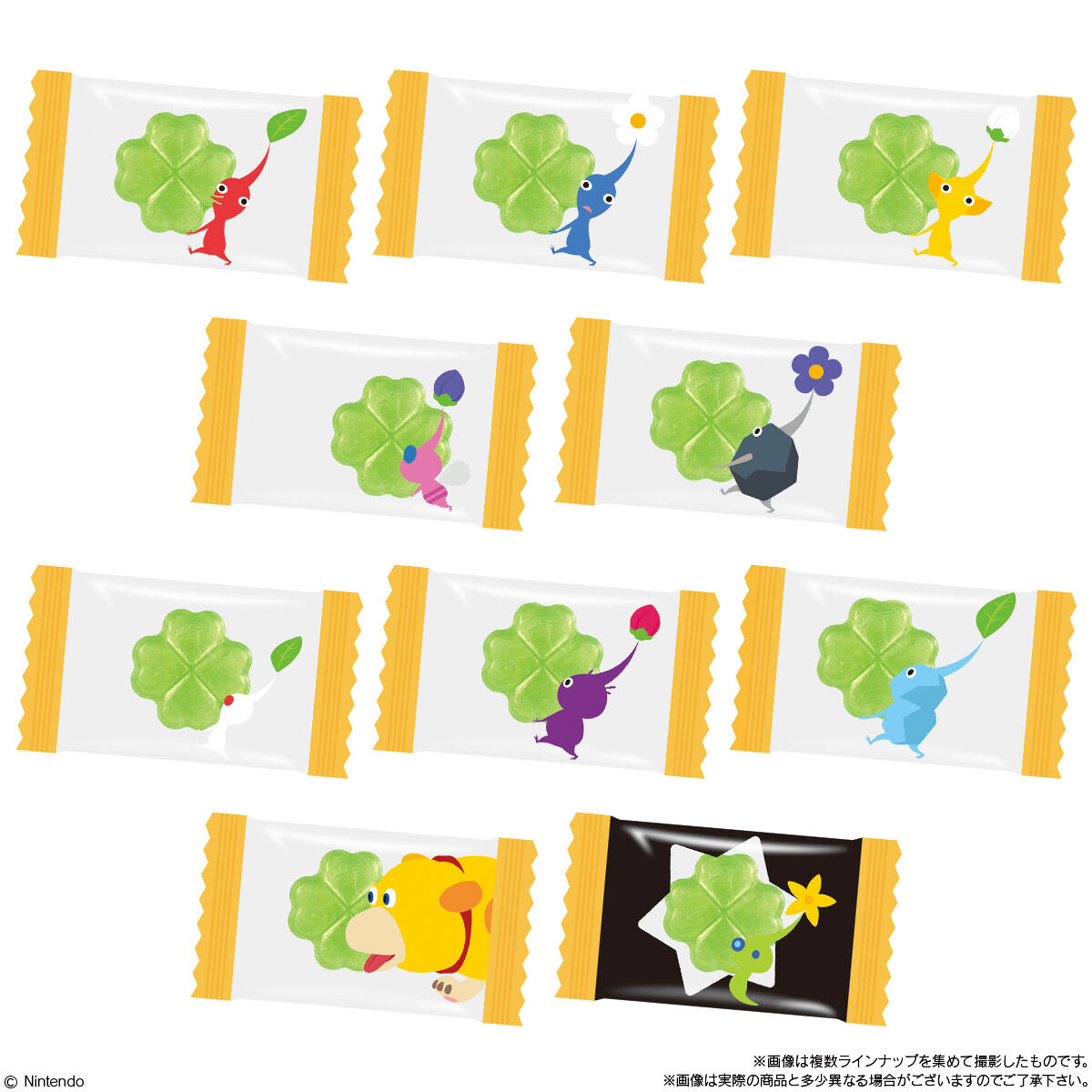 pikmin-fruit-nodoame-2025-09-hanbai2