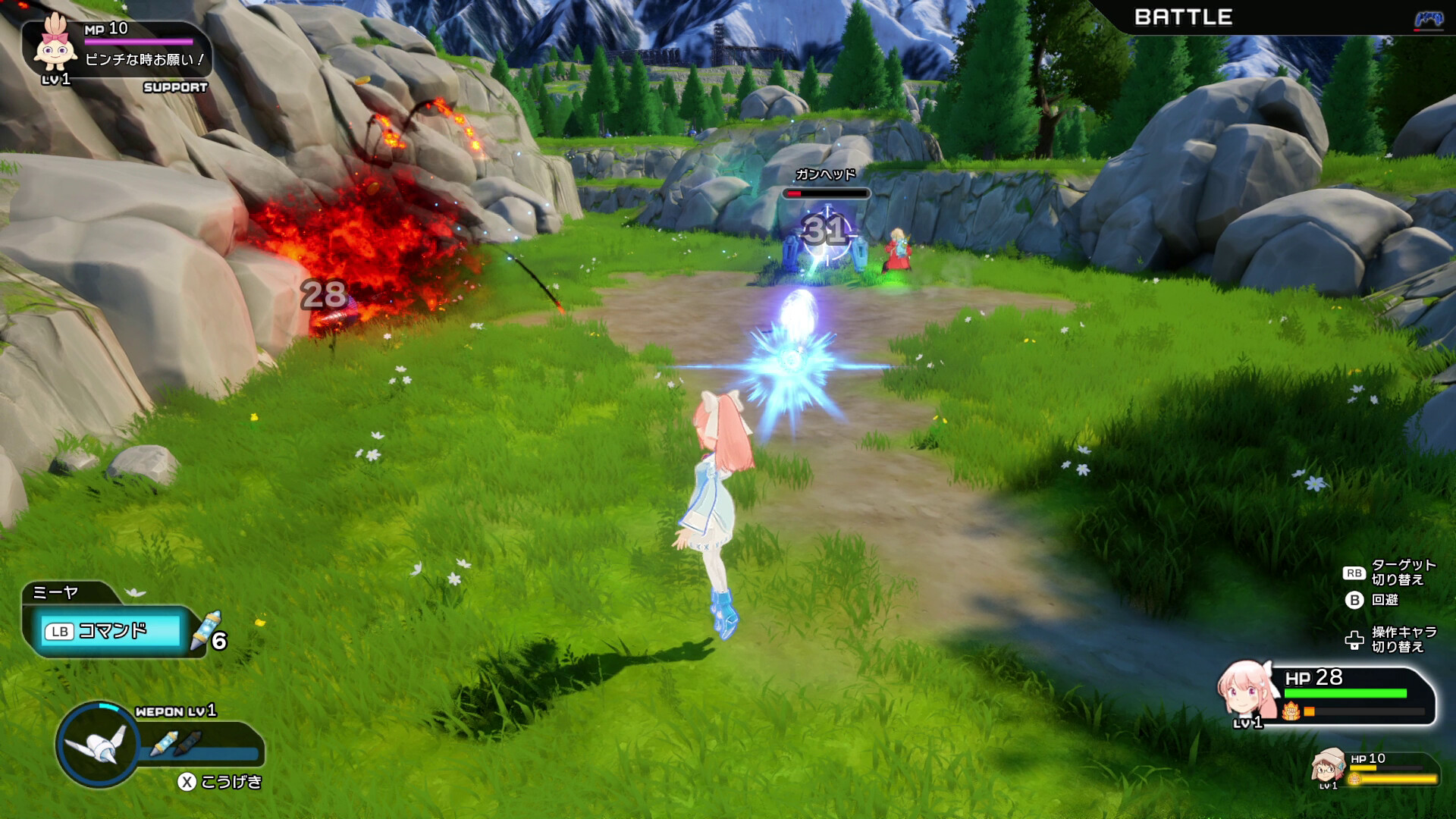 playism-game-show-2025-9-16-lineup62