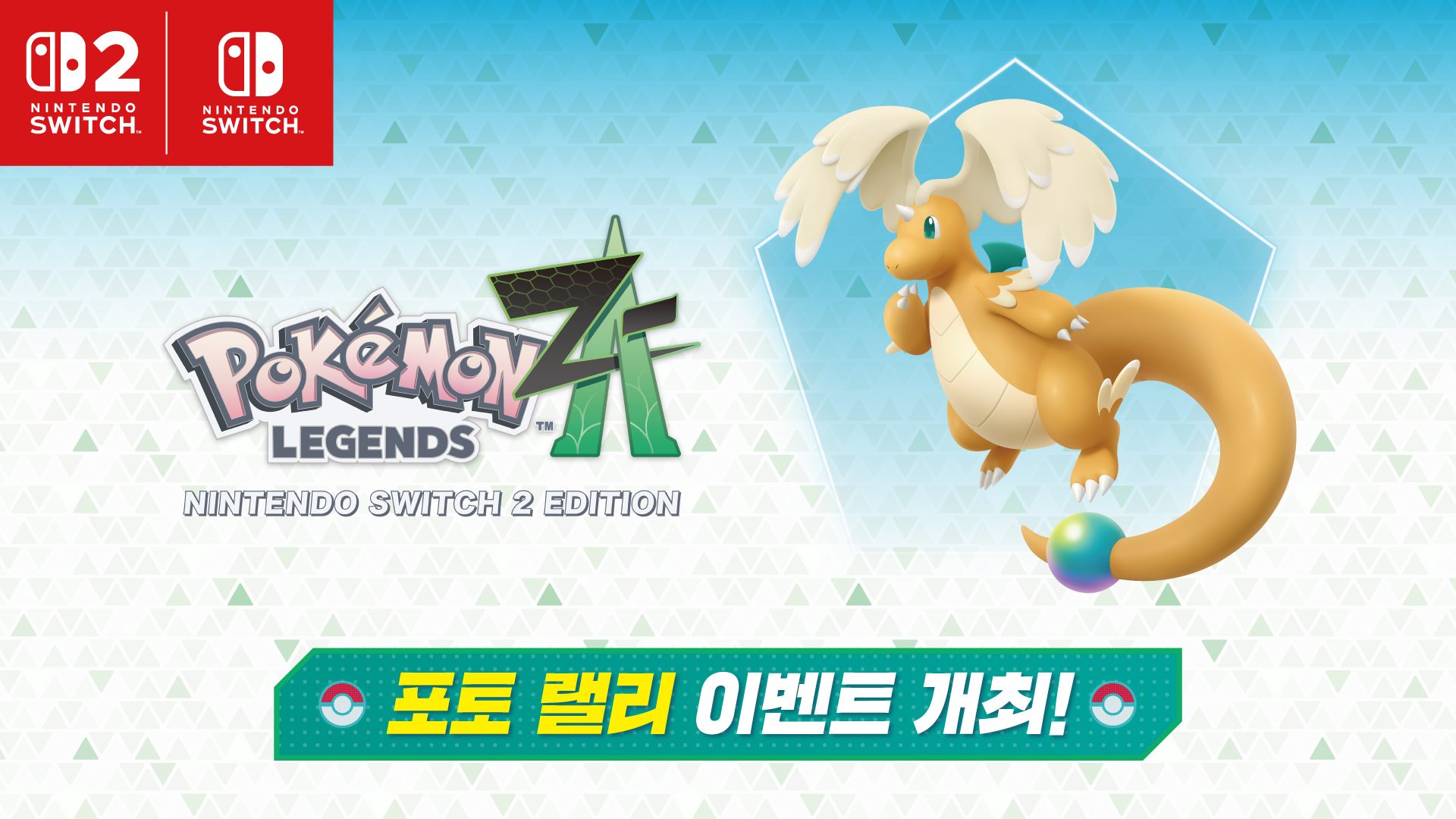 レア　韓国限定　ポケモン　tranditonal ランプ スコヴィランex 120/106 SR｜ポケカシングルカード通販｜Cloveストア