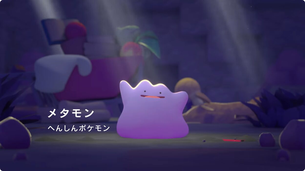 pokoa-pokemon-for-switch2-announce2