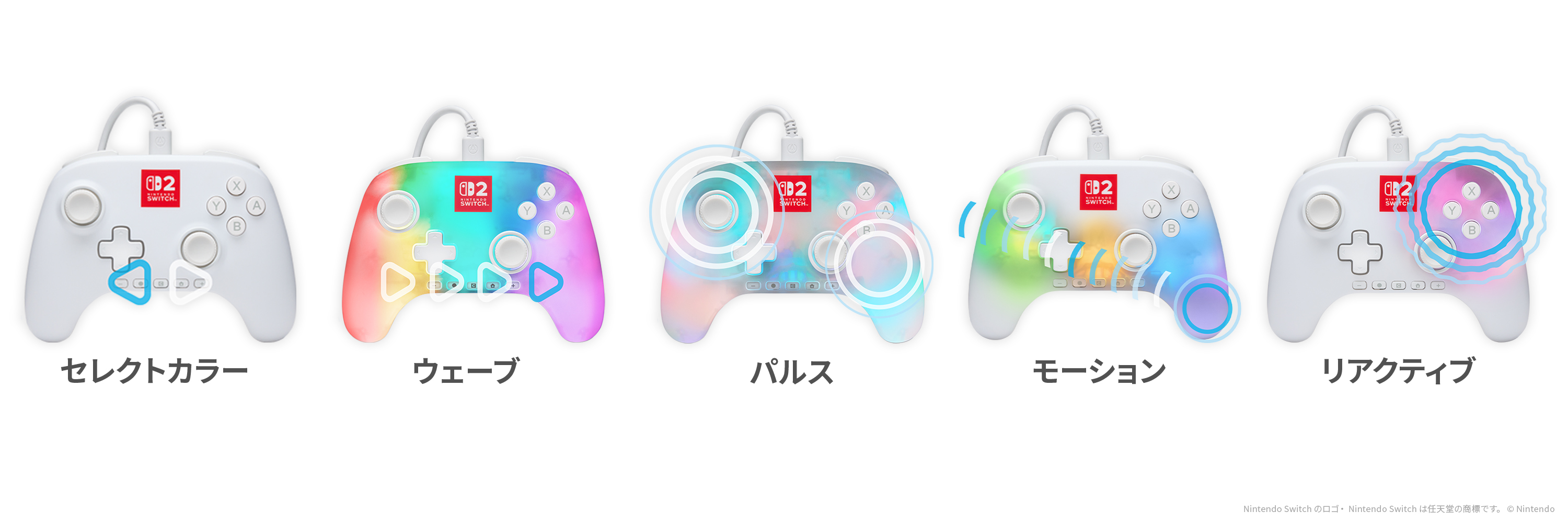 powera-switch-2-controller-2025-11-released18