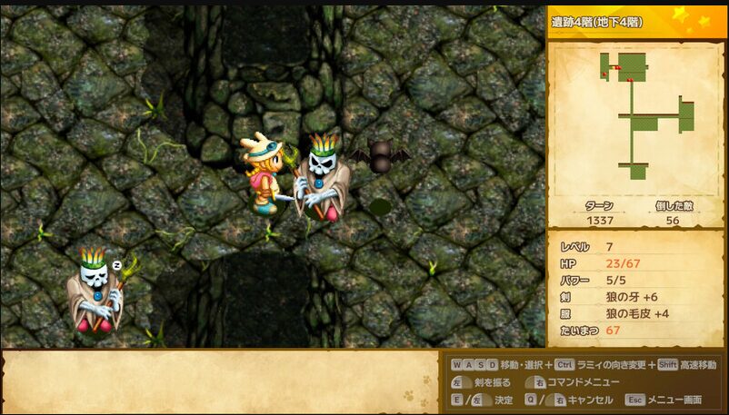 rammy-no-bouken-1-and-2-for-switch-announce12