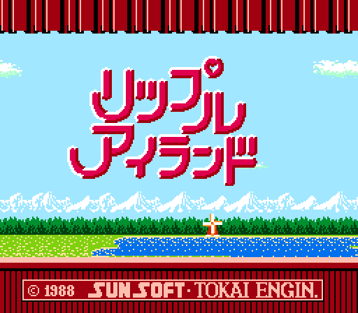 ripple-island-restaurant-for-switch-2-and-steam-announce11