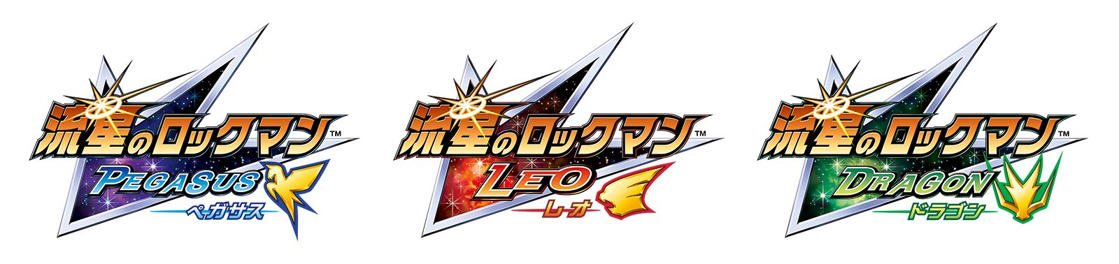 rockman-perfect-collection-for-switch-announce11