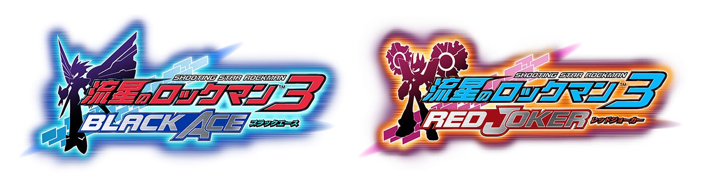 rockman-perfect-collection-for-switch-announce13