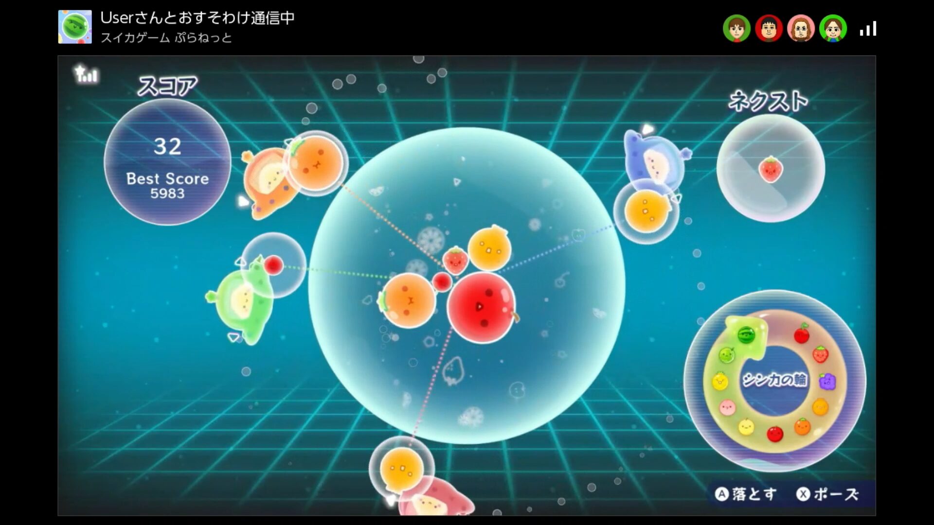 suika-game-planet-for-switch-announce13