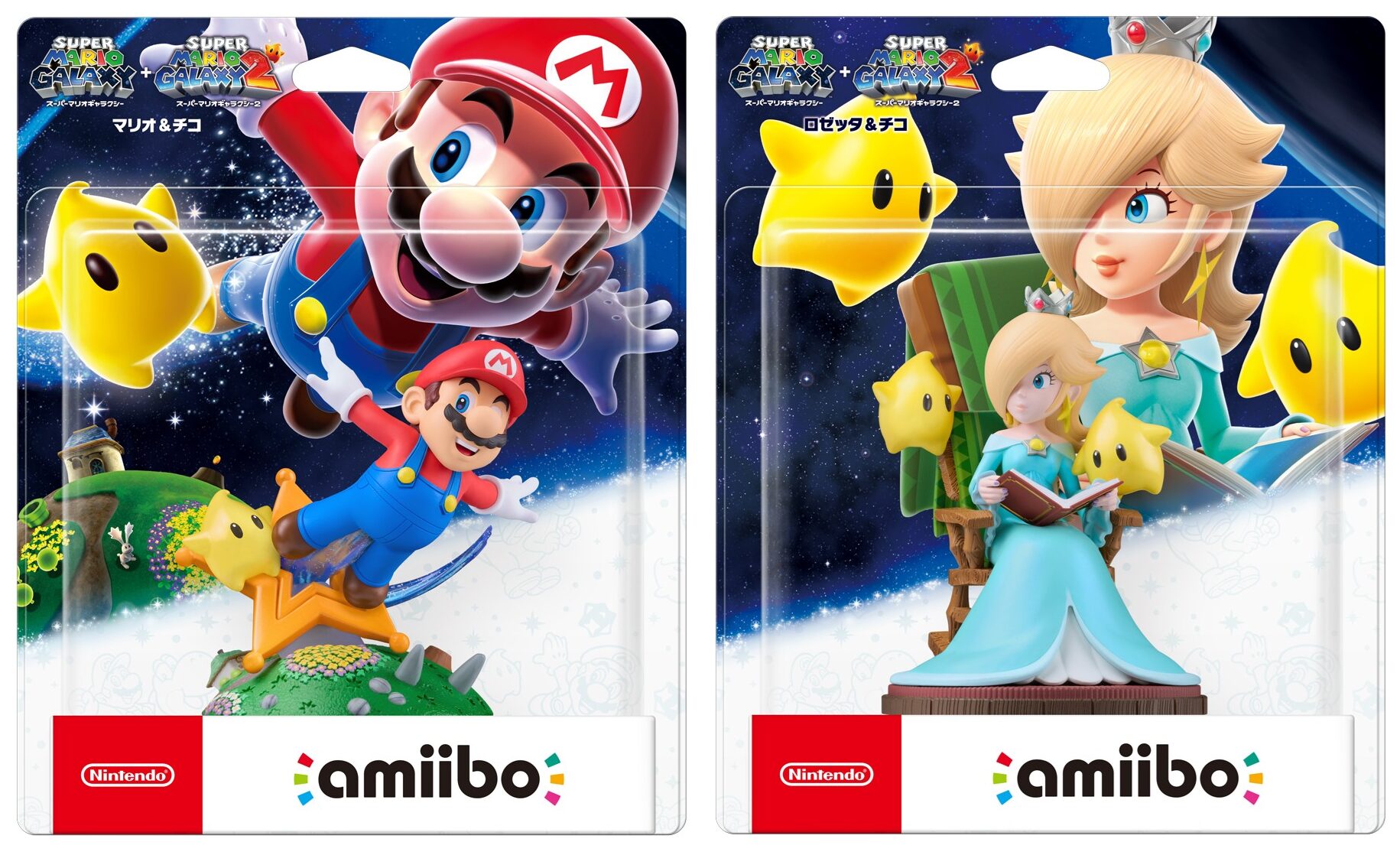 Switch版『スーパーマリオギャラクシー + スーパーマリオ