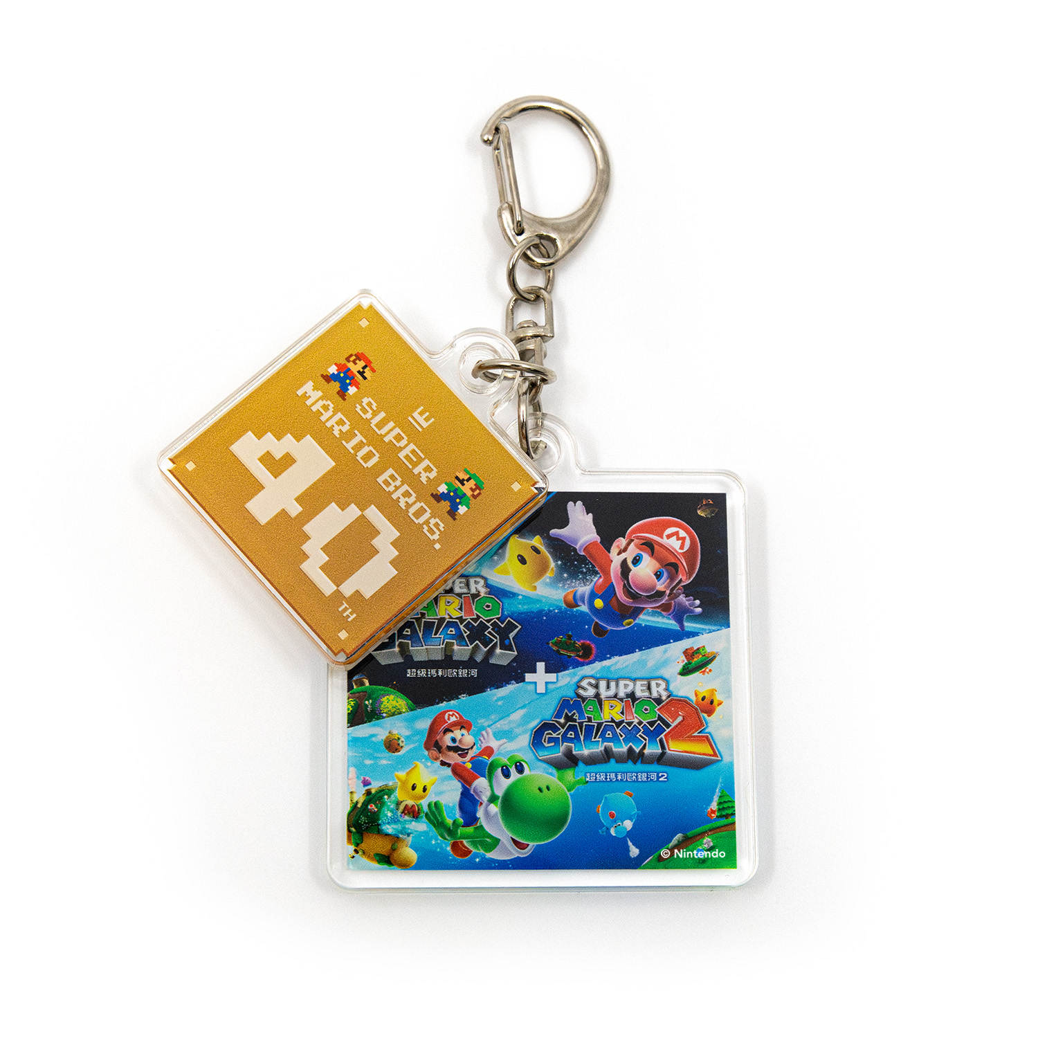 スーパーマリオギャラクシー + スーパーマリオギャラクシー2 特典付き Amazon.co.jp: スーパーマリオギャラクシー + スーパーマリオ