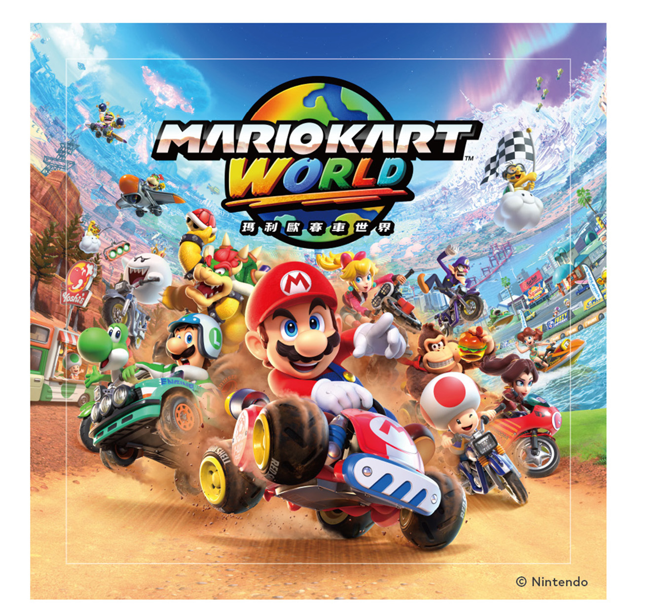 Switch 2用ソフト『マリオカート ワールド』の体験会が香港で