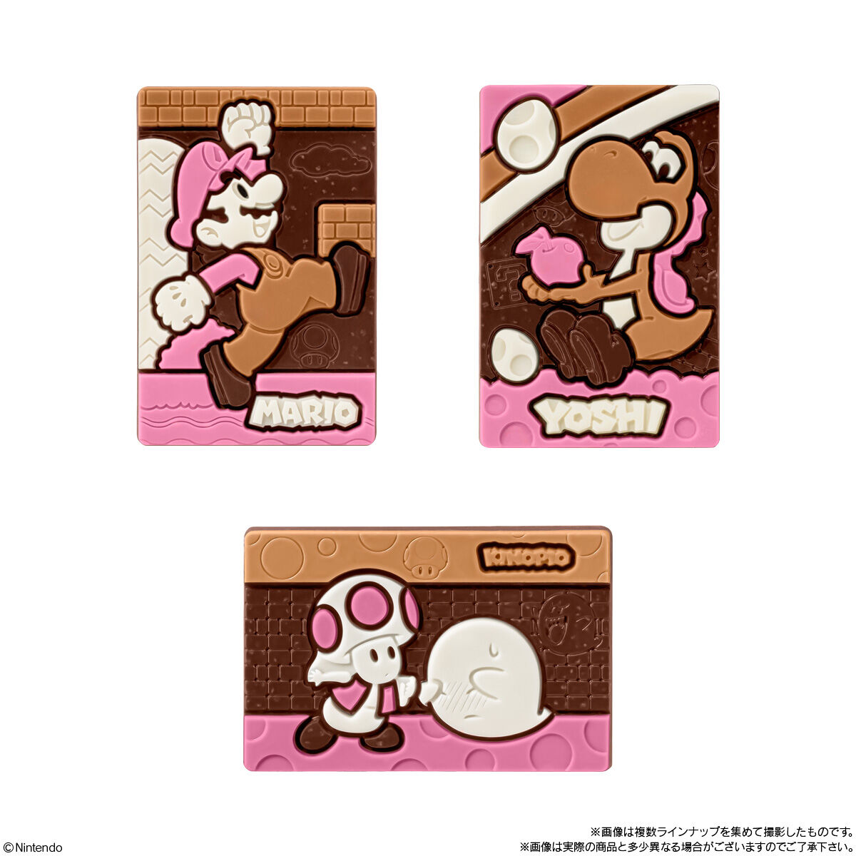 tsuri-gumi-super-mario-gumi-steage-announce30