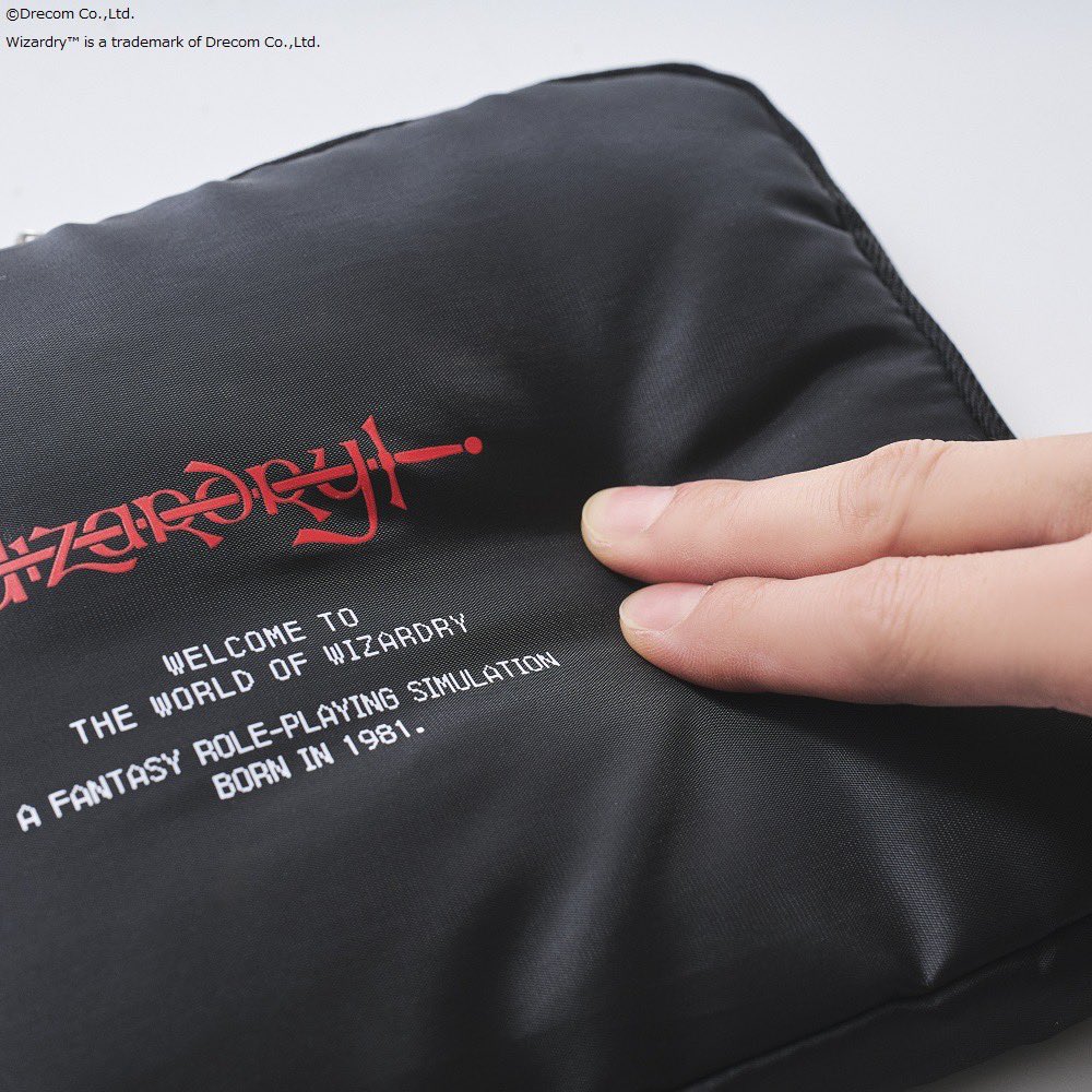 wizardry-special-book-yoyaku3