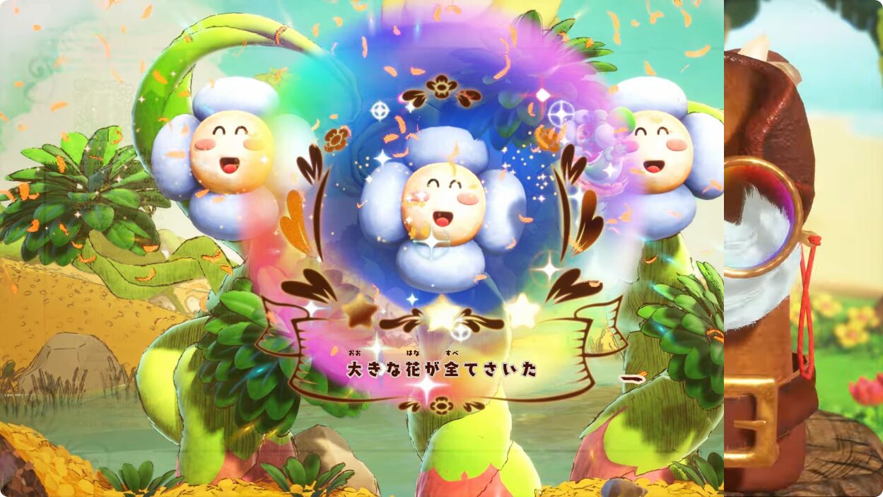 yoshi-fukashigi-zukan-for-switch-2-announce11