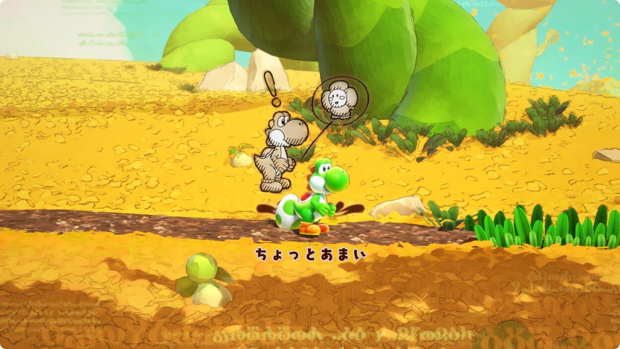 yoshi-fukashigi-zukan-for-switch-2-announce6