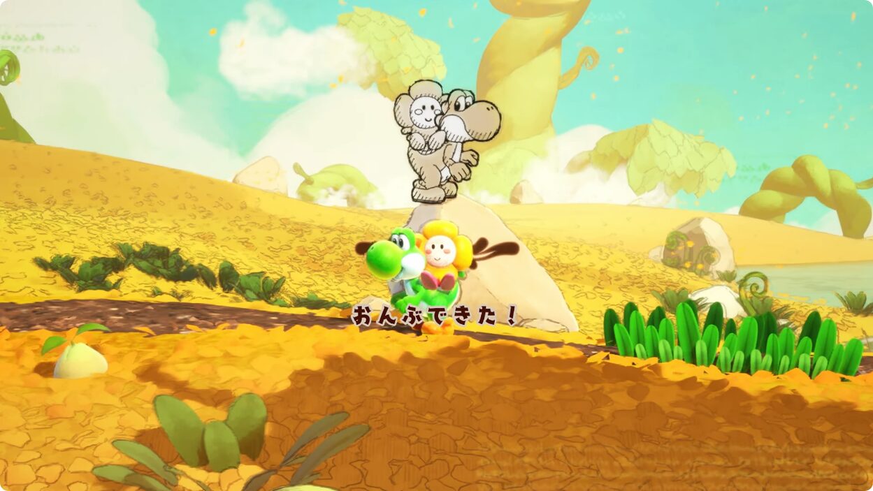 yoshi-fukashigi-zukan-for-switch-2-announce7