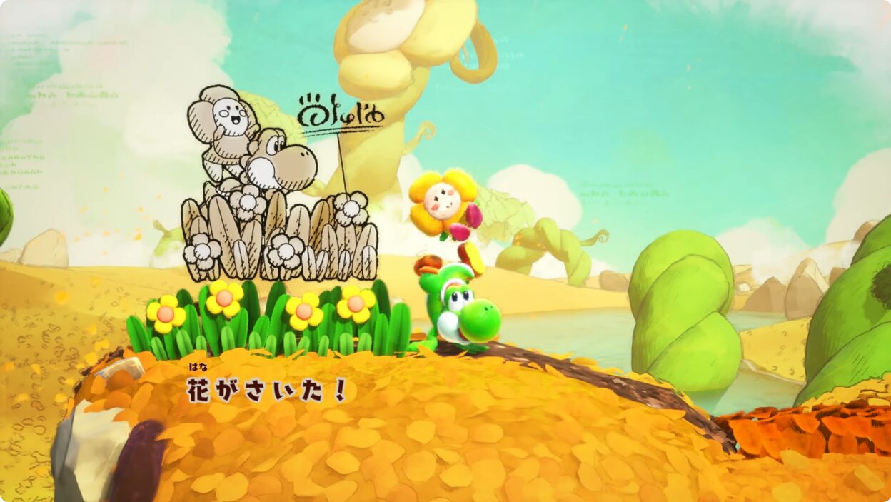 yoshi-fukashigi-zukan-for-switch-2-announce8