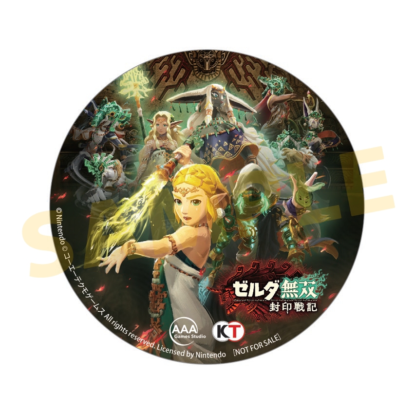 switchカセット arms ゼル伝 あつ森 ゼルダ無双 スプラ2 switch