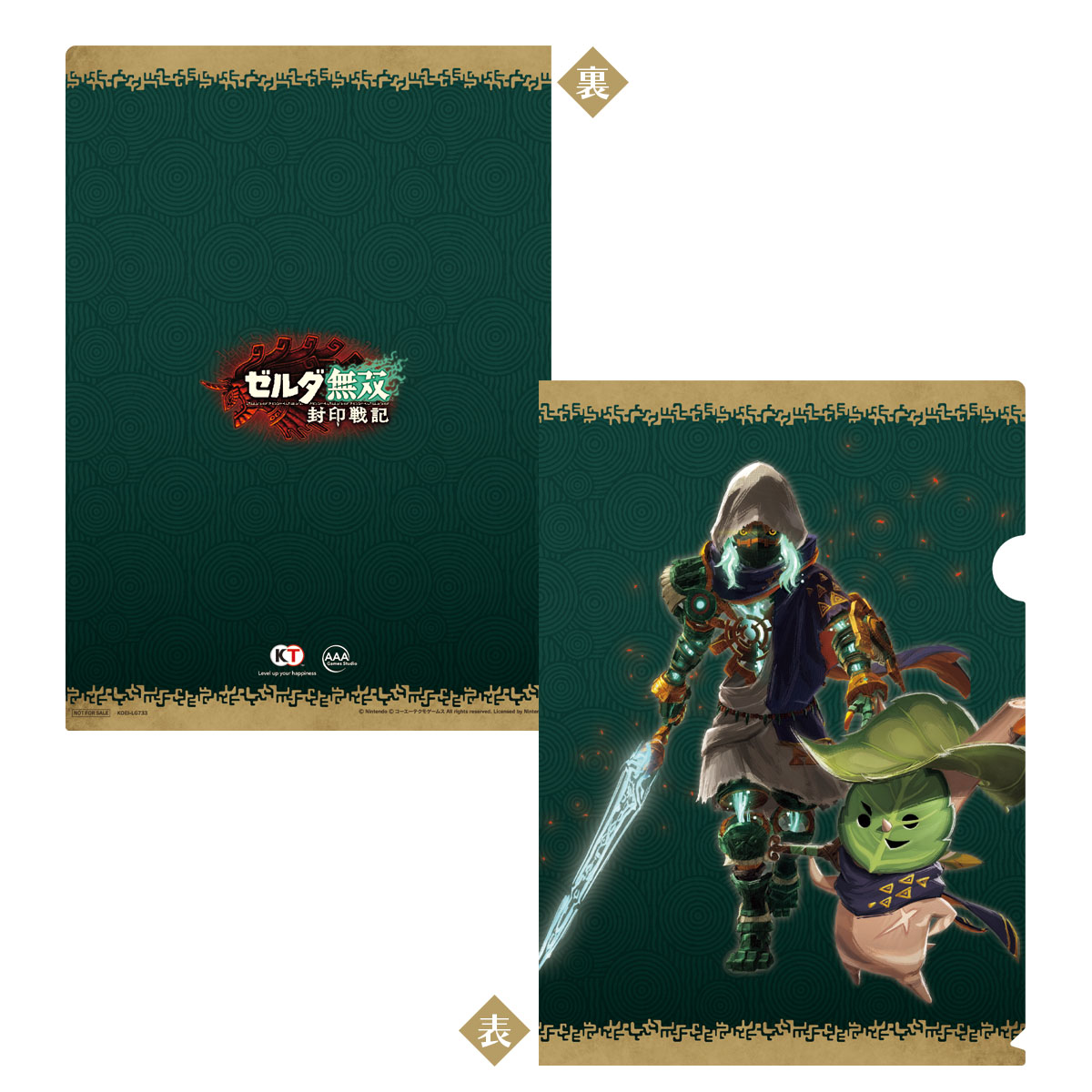 switchカセット arms ゼル伝 あつ森 ゼルダ無双 スプラ2 switchカセット arms ゼル伝 あつ森 ゼルダ無双 スプラ2