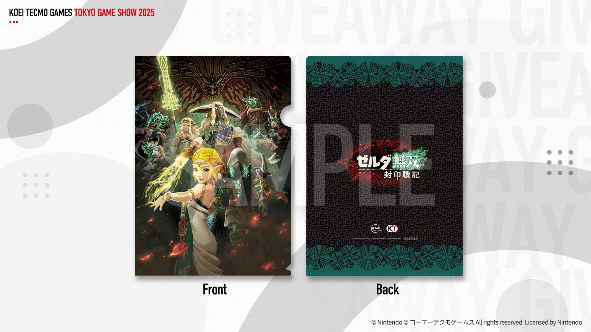 zelda-muso-fuuin-senki-for-switch2-tgs2025-novelty3