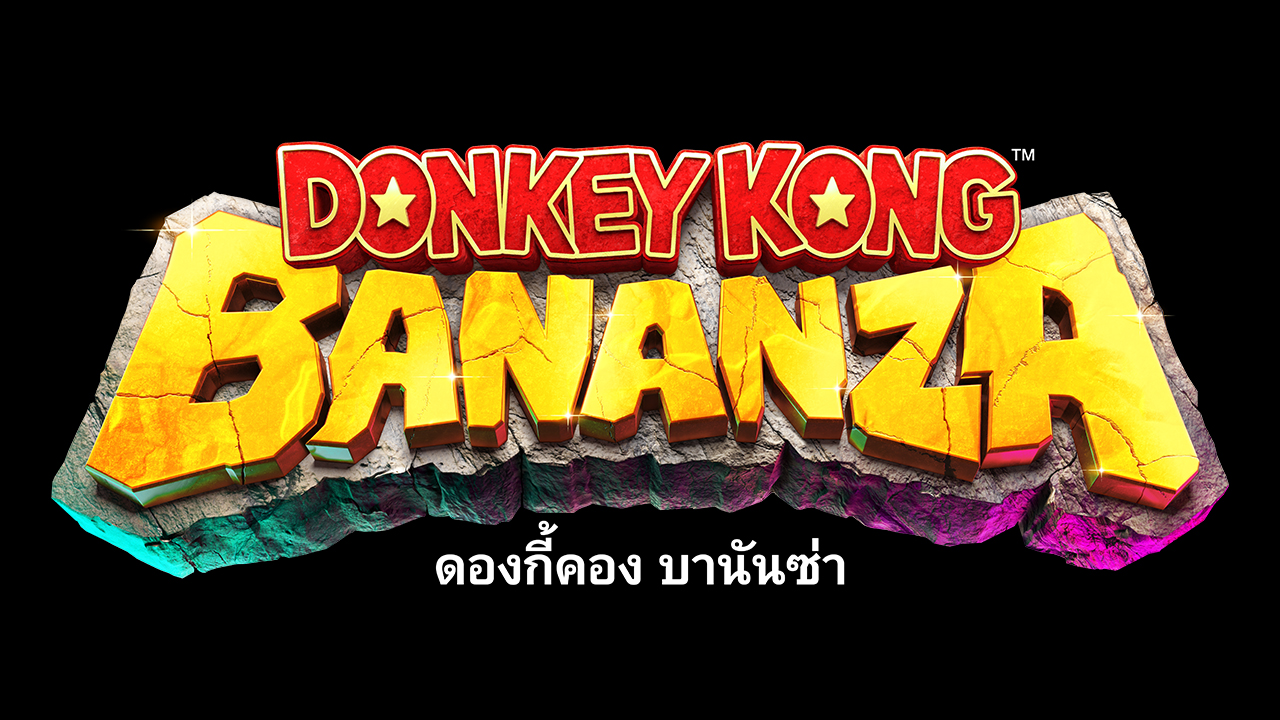 donkey-kong-bananza-thailand-language-support1