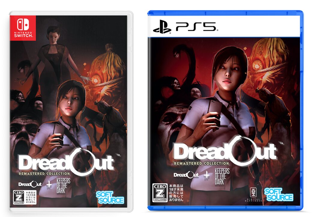 dreadout-remastered-collection-for-switch-and-ps5-announce13