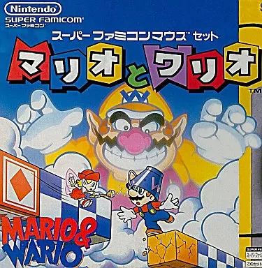 famicom-and-super-famicom-nintendo-switch-online-2025-marioario