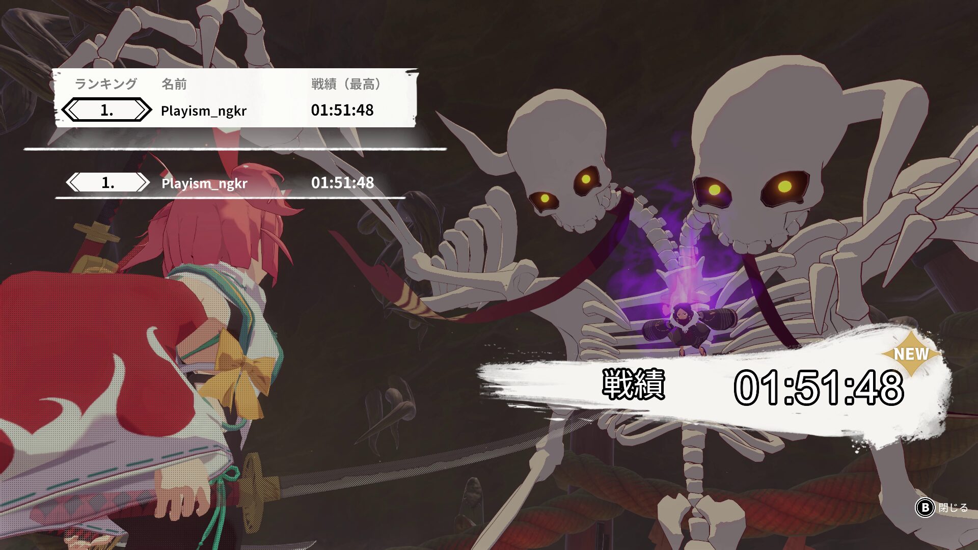 homura-hime-steam-next-fes15